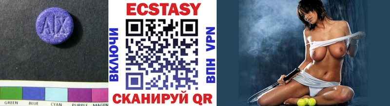 Ecstasy Philipp Plein  Павлово 