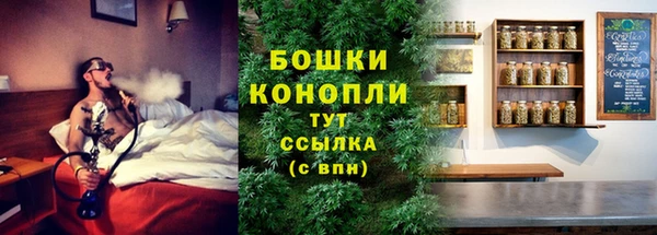 эйфоретик Волоколамск