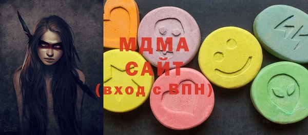 синтетический гашиш Остров