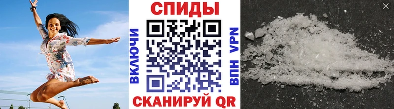 Метамфетамин витя  omg онион  Павлово 