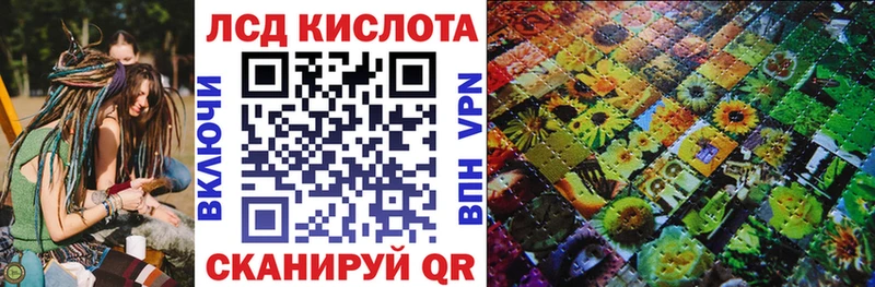 кракен   цены наркотик  Павлово  Марки 25I-NBOMe 1500мкг 