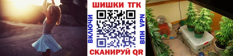 Шишки марихуана MAZAR  мега сайт  Павлово  магазин продажи наркотиков 